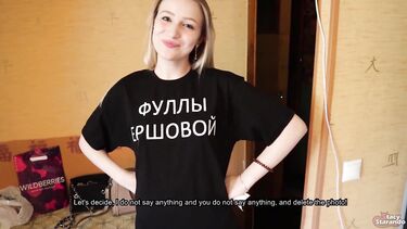 Сводный брат шантажист поймал сестру на краже денег и заставил ебаться с ним