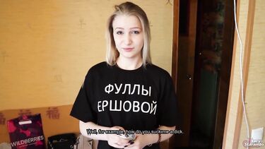 Сводный брат шантажист поймал сестру на краже денег и заставил ебаться с ним