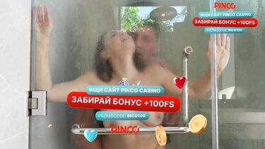 Мужик с большим хуем дважды кончил пока ебал брюнетку в душе и в спальне