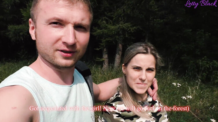 Запикапил русскую девчонку в парке и трахнул у дерева