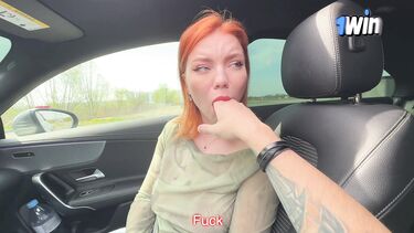 Глубокий слюнявый минет в Мерседесе и сперма в рот для рыжей подружки