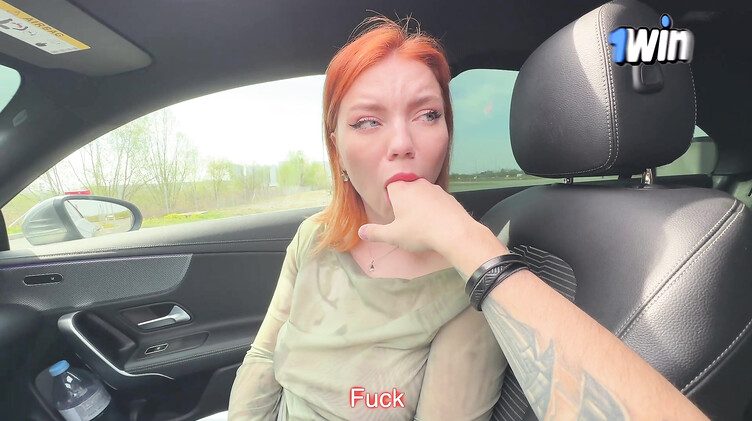 Глубокий слюнявый минет в Мерседесе и сперма в рот для рыжей подружки