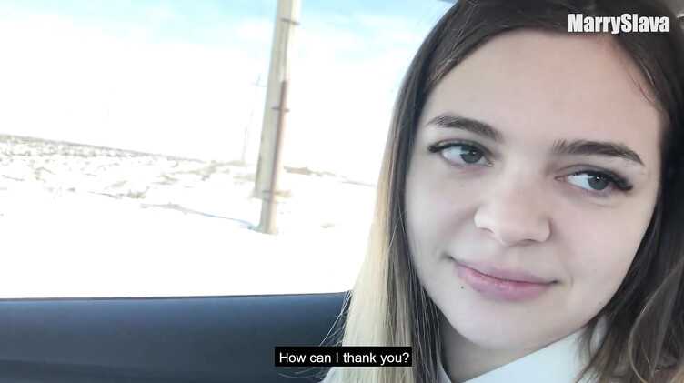 Выручил застрявшую девушку и получил в награду секс в машине