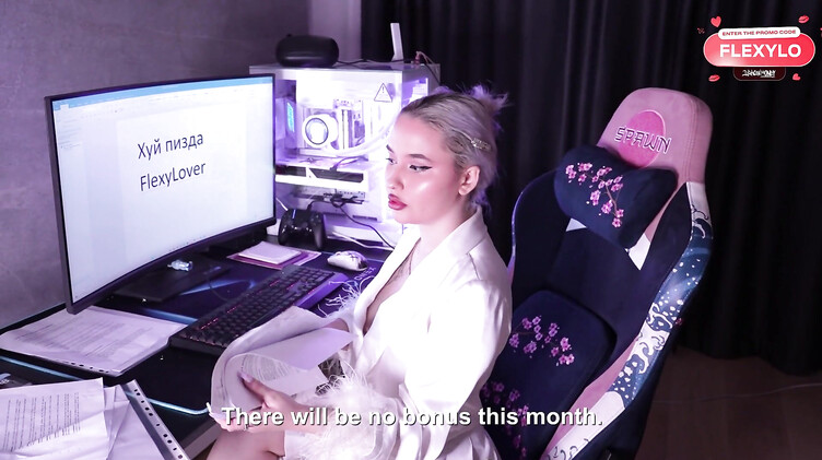 Русская бухгалтерша спиздила зарплату айтишника и была наказана за воровство сексом