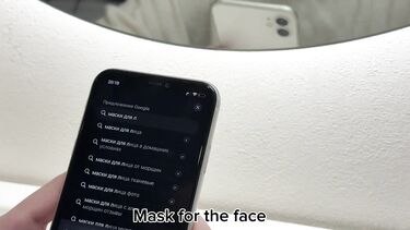 Мачеха попросила молодого пасынка кончить ей на лицо ради омоложения