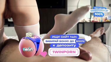 Горячая длиннноногая соседка по комнате трахается и получает кремпай в пизду