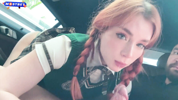 Sweetie Fox: Подвез рыжую студентку и получил благодарность глубокой глоткой