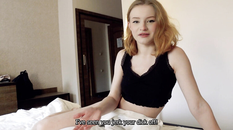 Подрочил на сестру и получил доступ до пилотки