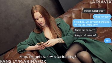 Рыжая кончает, сидя на лице бывшей подруги парня