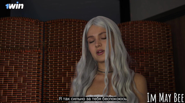 Виртуальный секс! Дейнерис лечит Кхала минетом и сексом