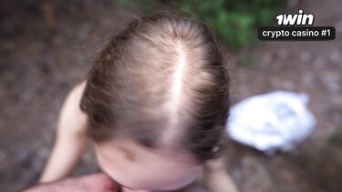 Анально имеет незнакомку в кустах после минета