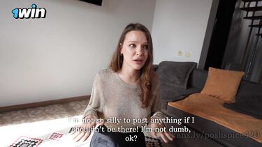 Красотка падчерица дала в попу отчиму за разрешение пойти на тусовку