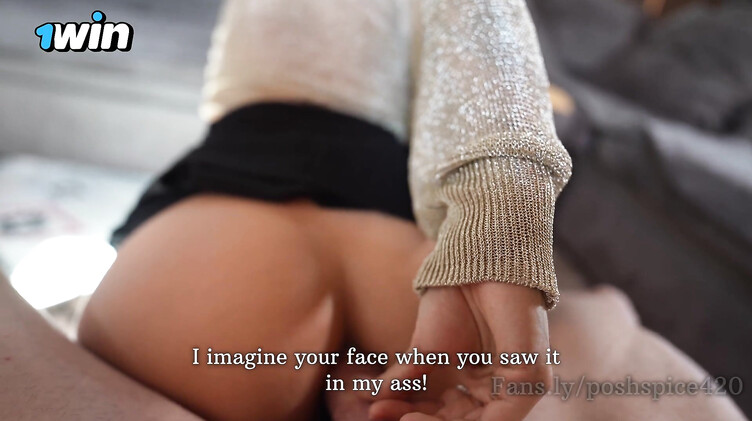 Палец в попу: Красотка падчерица дала в попу отчиму за разрешение пойти на тусовку