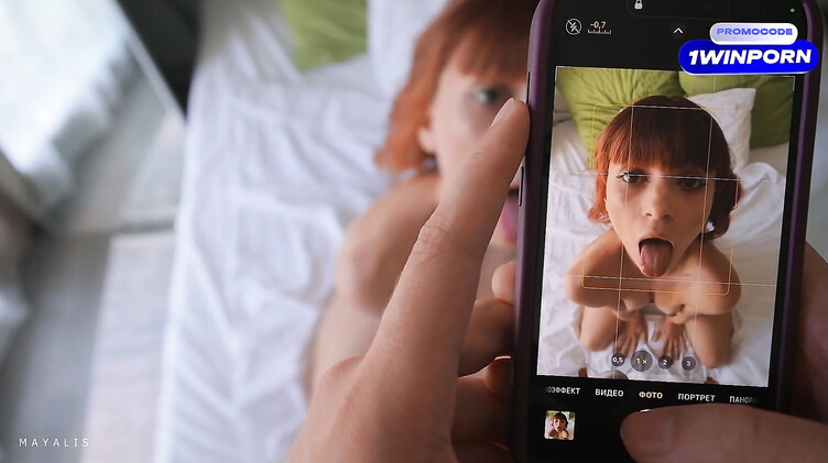 Сводная сестра попросила брата сделать голые фотки для ее парня