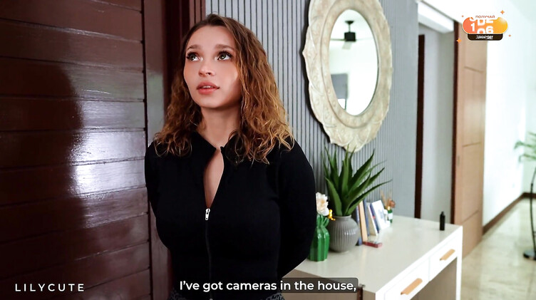 Анально наказал кудрявую курьершу за распиздяйство