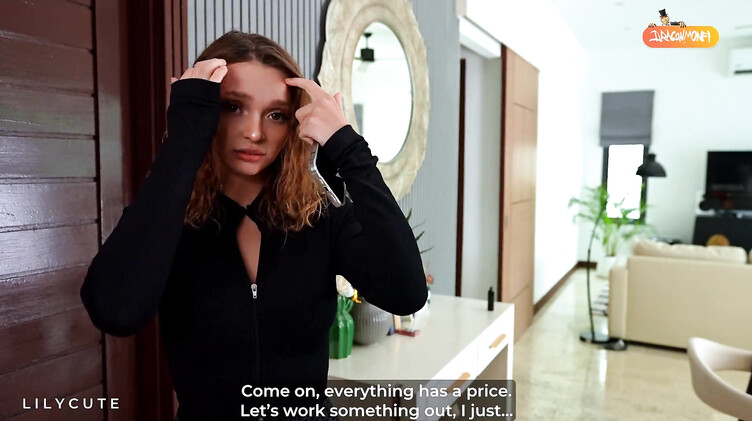 Анально наказал кудрявую курьершу за распиздяйство