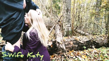 Призрак ебет анал блондинки в мистическом лесу