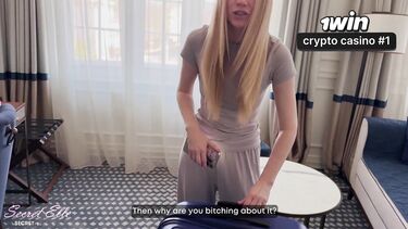 Кончает от трения пиздой о хуй сводного брата