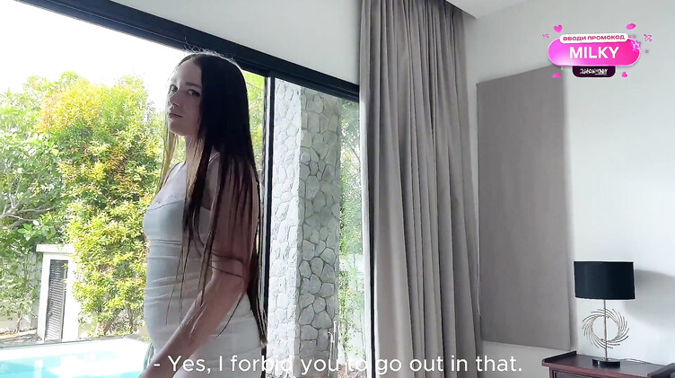 Отчим еблей воспитывает падчерицу со связанными руками