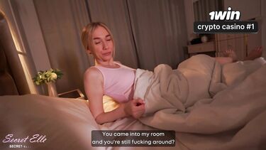 Блондинка доводит брата онаниста до финала трением о киску