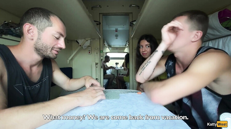 Куколд проиграл в карты жену попутчику в поезде