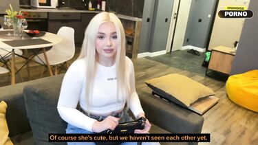 Ревнивая пышечка отсосала и трахнулась со сводным братом