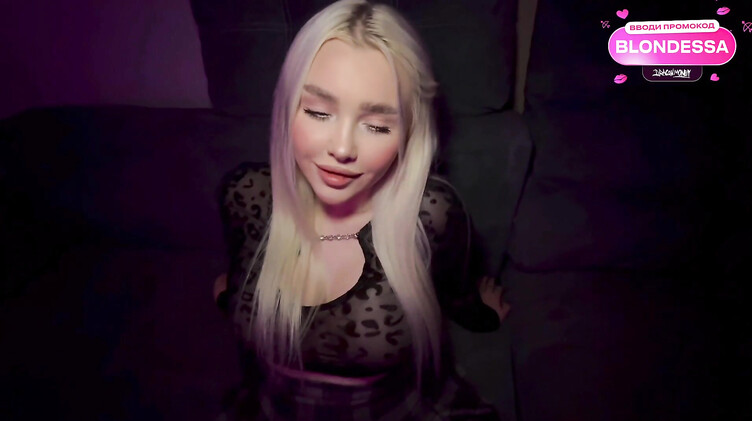 Сисястая падчерица просит отчима ее трахнуть и обучить сексу