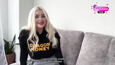 Красивая подруга мамы лишила девственности ее сына на его День рождения