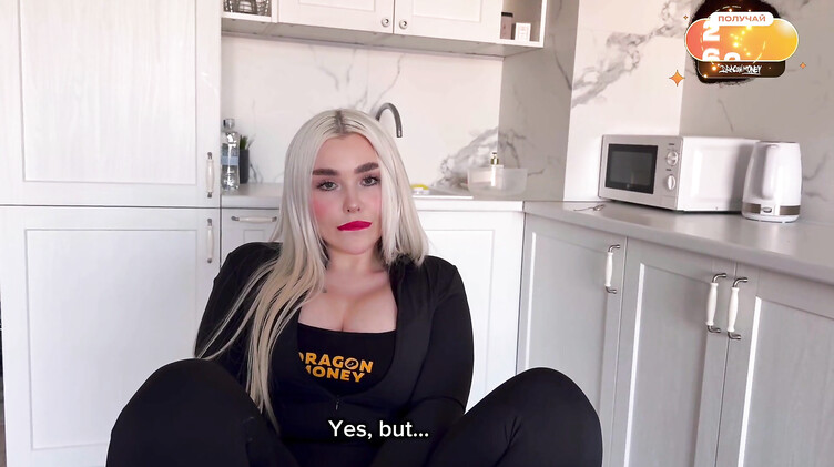 Отличник ебет маму друга за помощь на экзамене