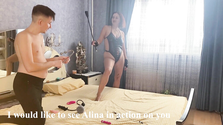 БДСМ сессия с русской мачехой и анальный секс