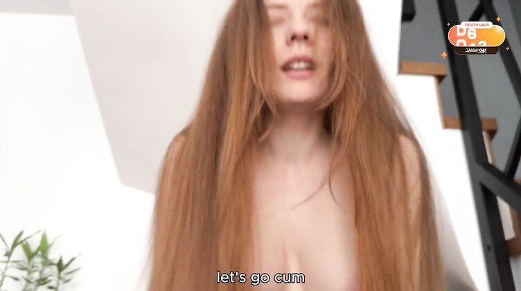 Брат мужа разводит Кесси Келли на измену с куни и трахом на кухне