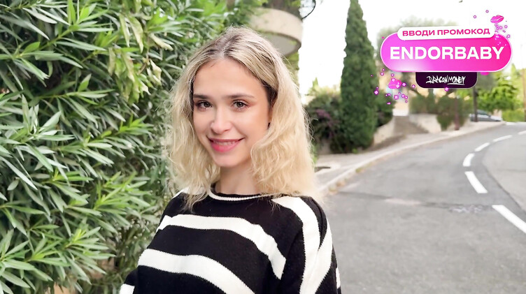 Endorphin Baby: Поставил соседку раком для траха в глотку и пизду