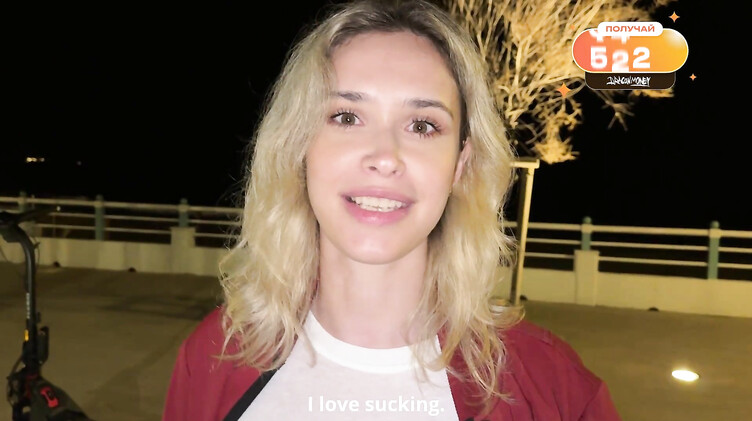 Сосет хуй первому встречному в отместку мудаку бойфренду