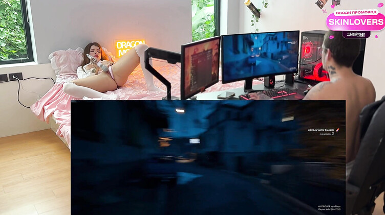 Альтушка сквиртит на геймера и ебется с ним в очко