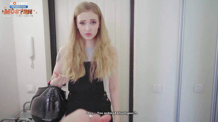 Студентка курьерша перепутала мой заказ и теперь скачет на моем члене