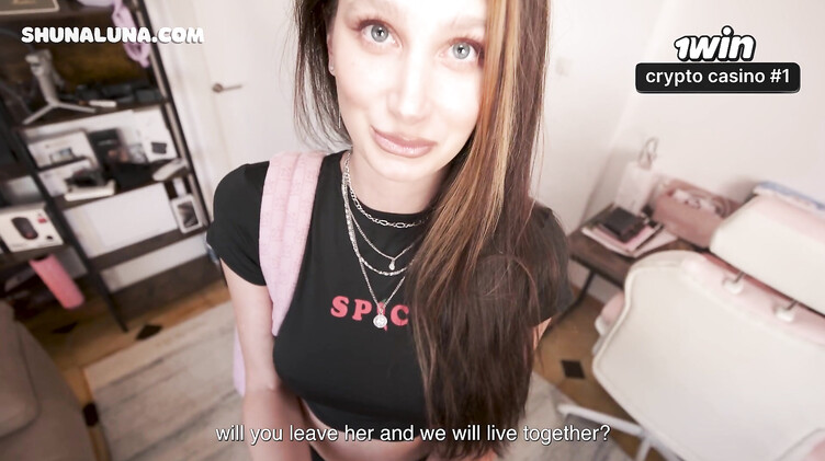 Подруга жены: Проговорилась, что подруга ему изменяет, и сама соблазнила на измену