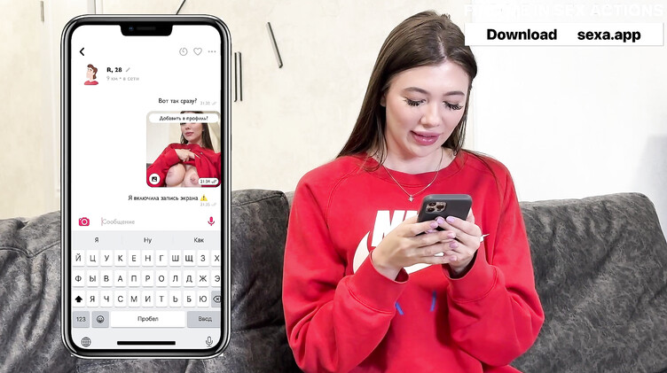 Незнакомец с сайта секс знакомств приехал и выебал красотку в колготках