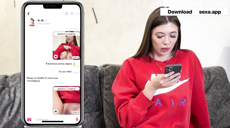 Vallery Ray: Незнакомец с сайта секс знакомств приехал и выебал красотку в колготках