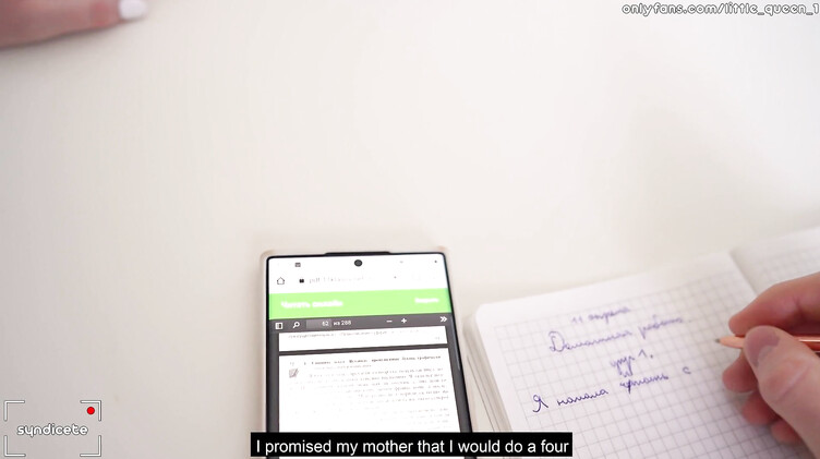 Молодая училка трахается с тупым учеником вместе домашней работы