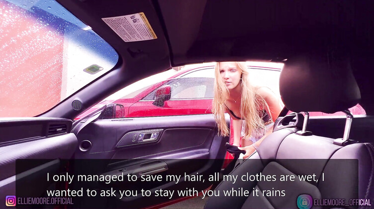 Попала под дождь и отсосала член незнакомцу в машине