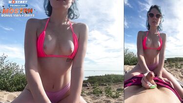 Отсосала водителю в дороге и получила кремпай на пляже