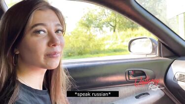 Водитель трахнул в рот попутчицу без денег