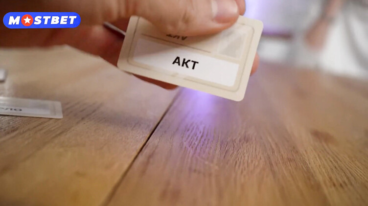 Чпокнул рыжую кудряшку во время игры в показуху