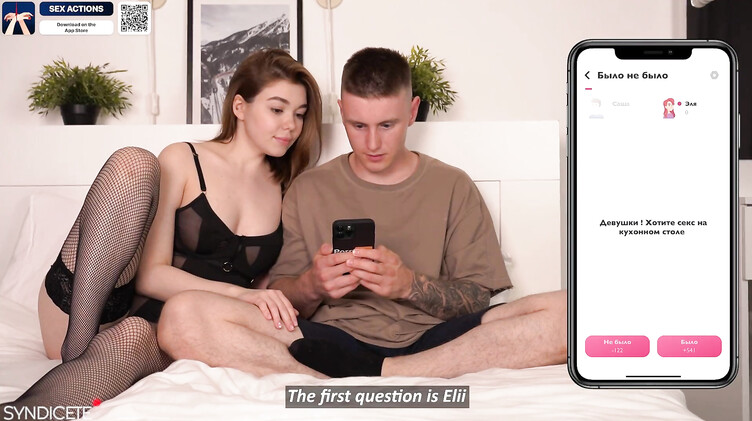 Молодая пара трахается по инструкции в секс игре