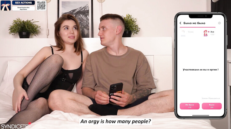 Молодая пара трахается по инструкции в секс игре