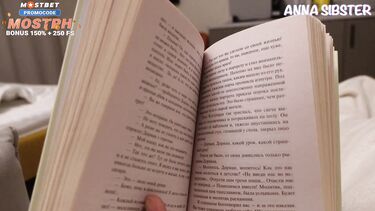 Ошибка на букинге приводит к ебле с незнакомцем