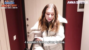 Ошибка на букинге приводит к ебле с незнакомцем