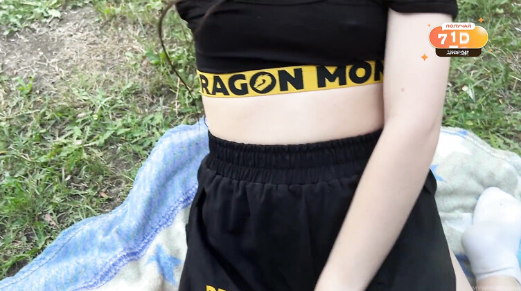 Публичный трах студентки на пикнике в парке