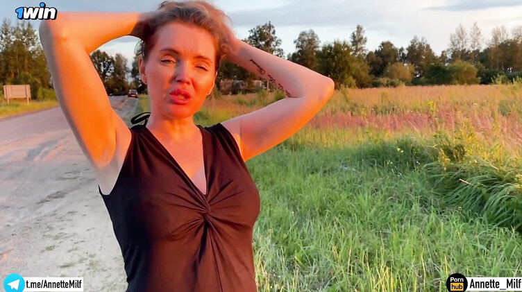 Кончил в пизду мачехи после траха на природе