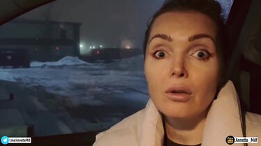 Признался маме друга в любви и анально трахнул в машине